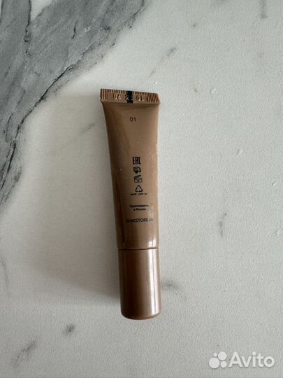 Beauty Bay, Shik, Revolution, Lamel