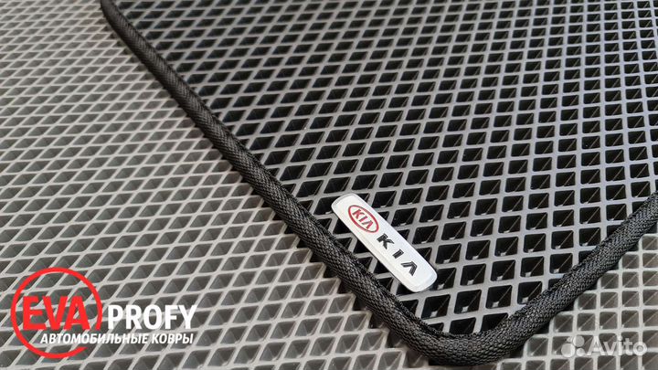 EVA коврики 3D для Kia Optima 4