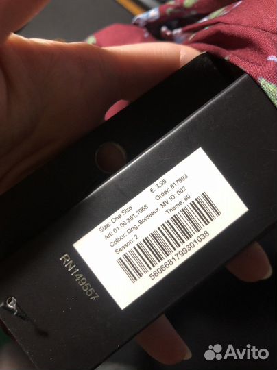 Повязка на голову Accessoires