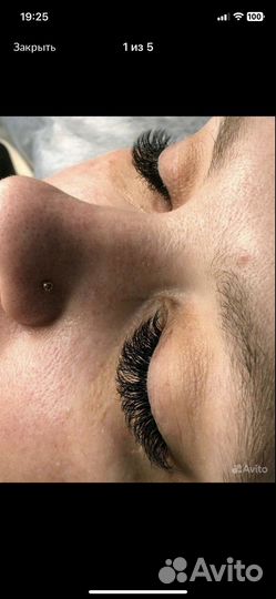 Наращивание ресниц