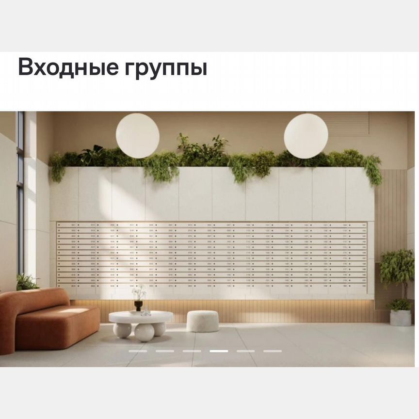 1-к. квартира, 32,3 м², 12/17 эт.