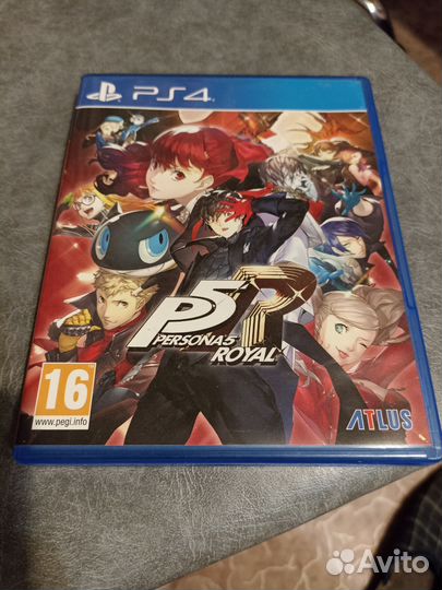 Persona 5 Royal PS4