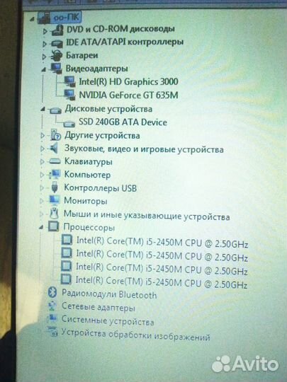 Ноутбук Lenovo, i5 процессор, SSD 240 Гб