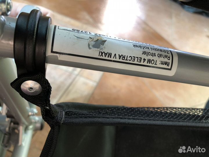 Детская инвалидная коляска дцп Patron Tom 4 maxi