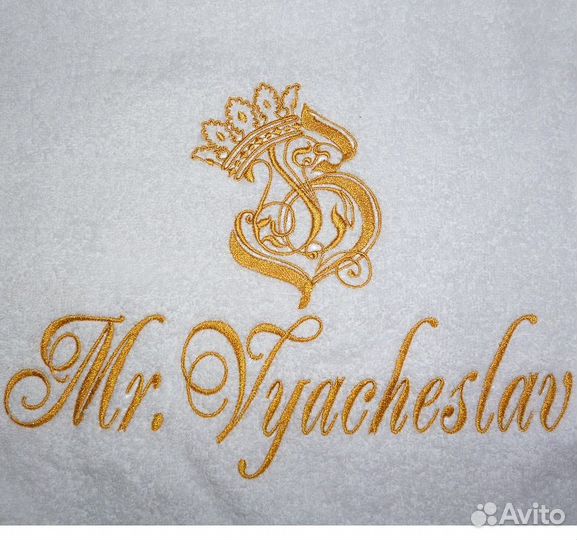 Ателье ремонт одежды вышивка