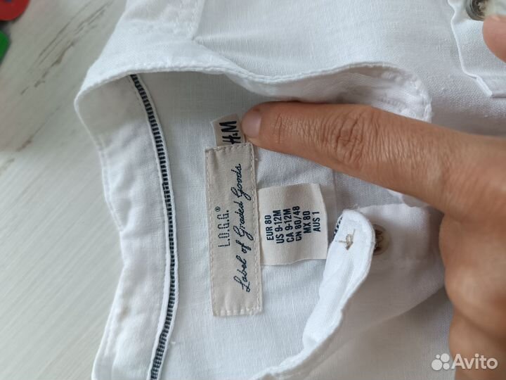 Рубашка H&M джинсы GeeJay 80-86