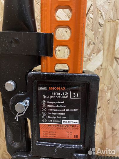 Домкрат реечный 3т