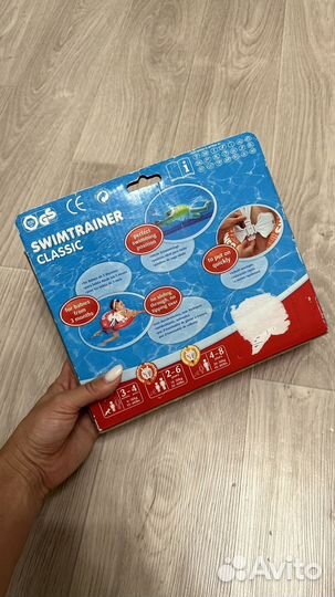 Круг для плавания swimtrainer