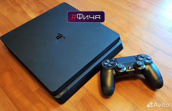 Playstation 4 Slim 1TB + Геймпад