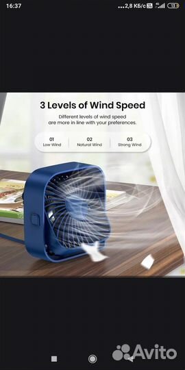 Мини вентилятор, 3 скорости, usb