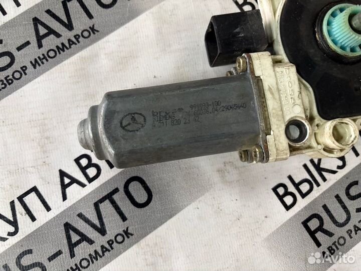 Моторчик стеклоподъемника задний левый Mercedes E