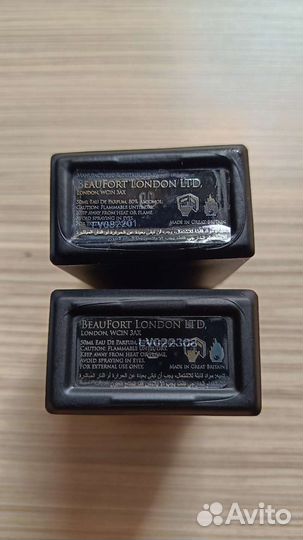 Orto Parisi, Beaufort, Montale, Givenchy