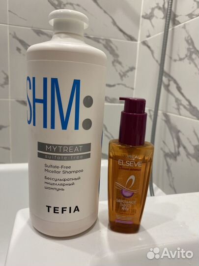 Средства для волос шампунь и масло