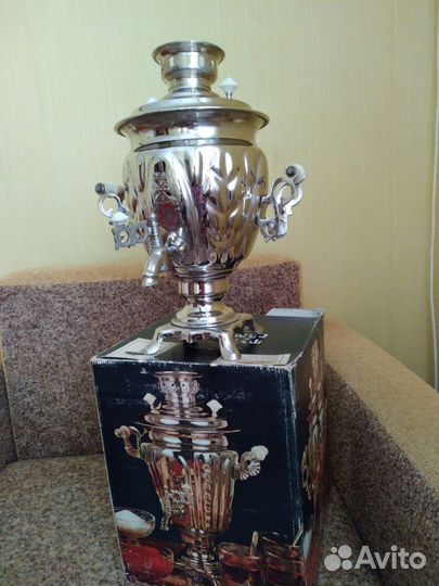 Самовар электрический