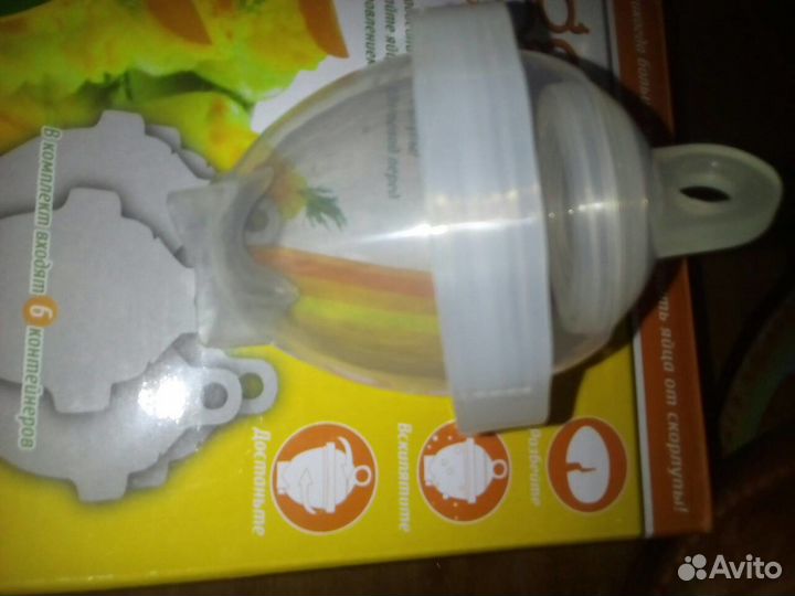 Контейнер для варки яиц