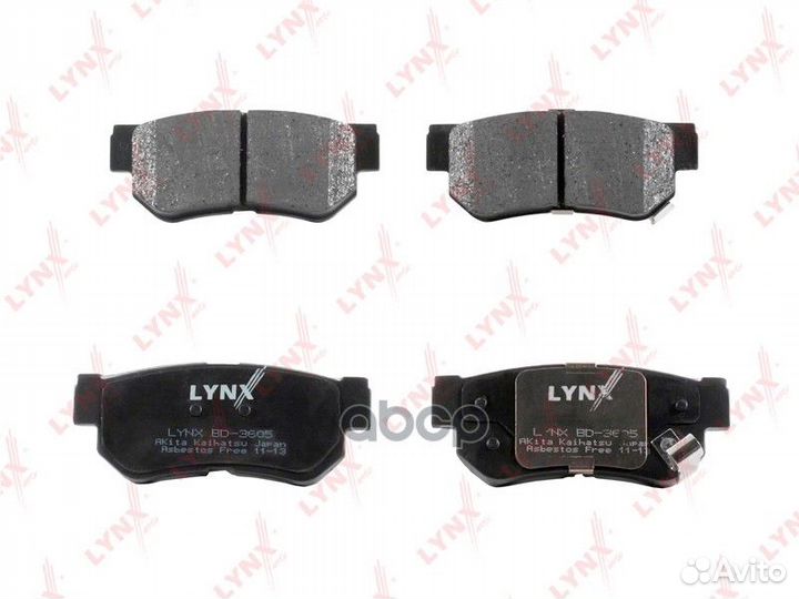 BD-3605 колодки дисковые задн. Kia Magentis 01