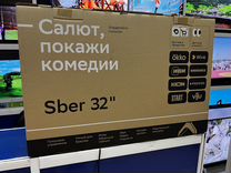 Новый SMART TV Wi-Fi 32" (81 см) Sber SDX-32H2012B