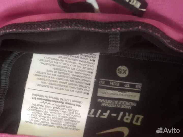 Шорты спортивные nike