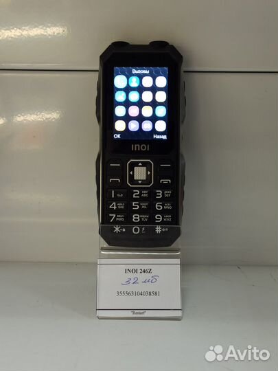 INOI 246Z