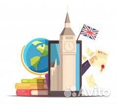 Репетитор по английскому Репетитор по литературе