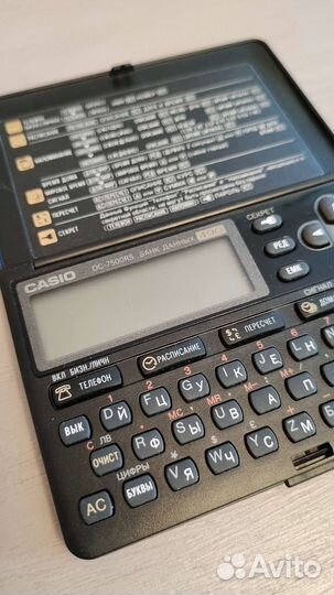 База данных Casio DS-7500RS