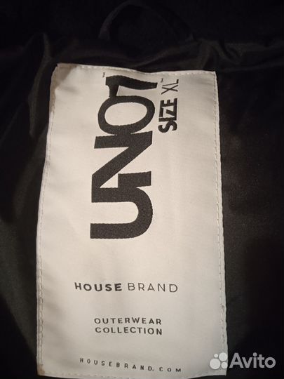 Пуховик зимний мужской