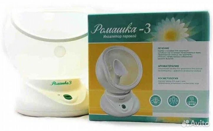 Ингалятор паровой ромашка 3