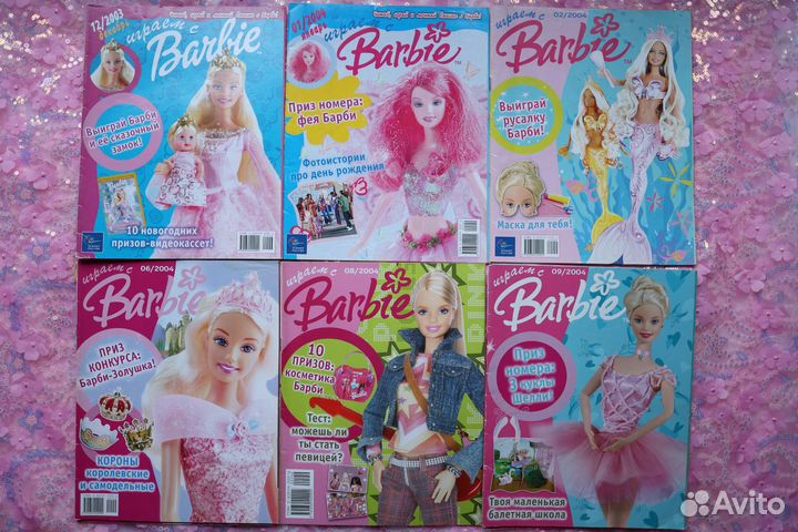 Играем с Barbie журнал