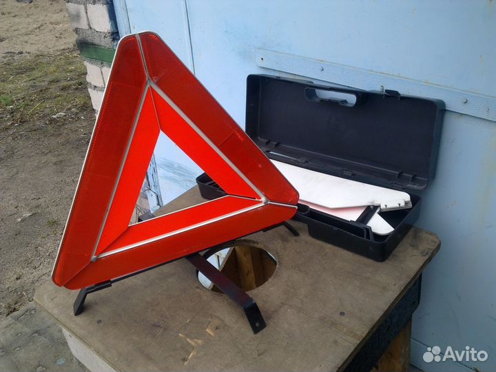 Аварийный знак