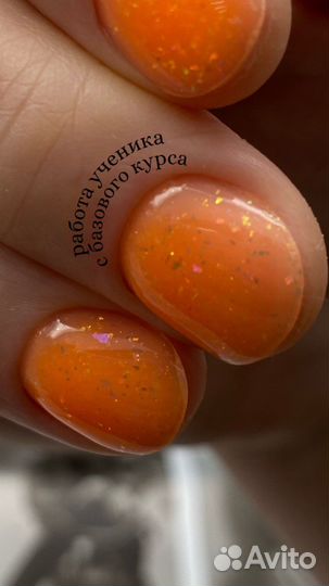 Курсы обучение маникюру