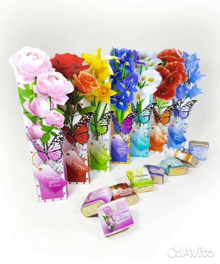 Подарочные мини наборы