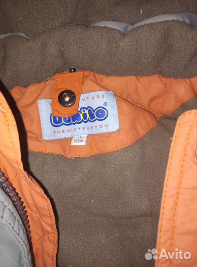 Зимний комбинезон