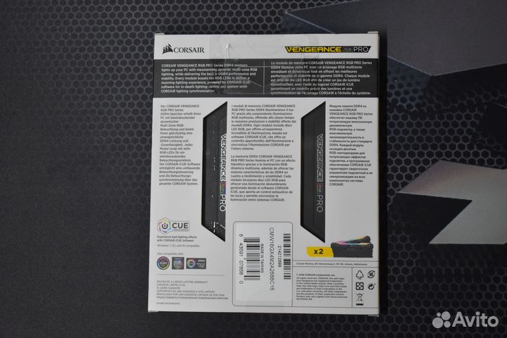 Corsair Vengeance Rgb PRO 16gb