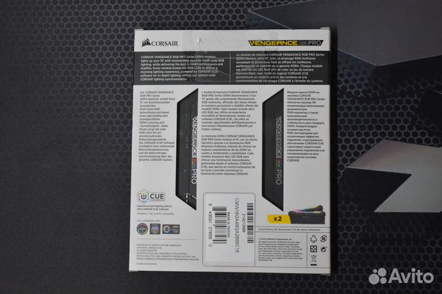 Corsair Vengeance Rgb PRO 16gb