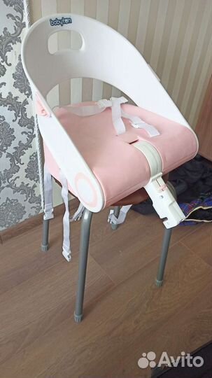 Бустер для кормления