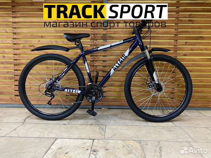 Велосипед алюминиевый новый Altair AL 27.5