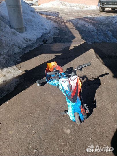 Электроскутер дрифт карт