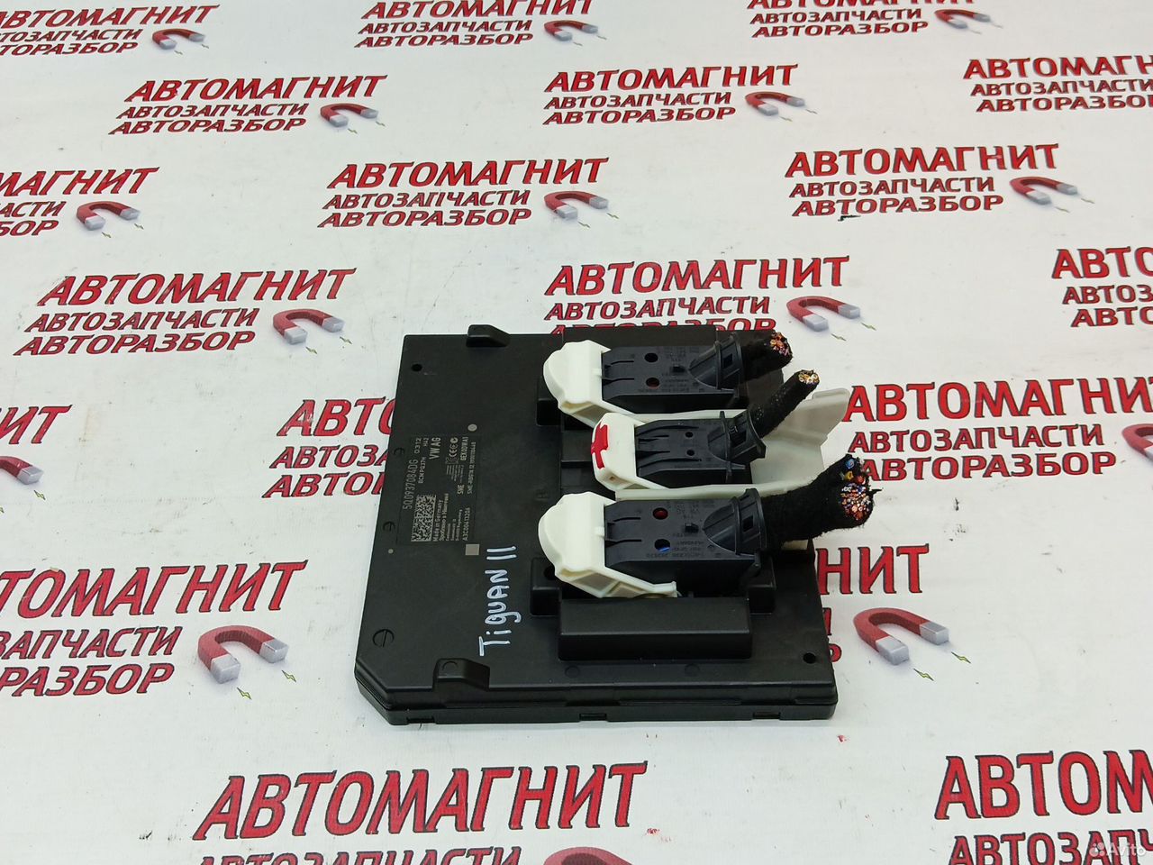 Блок комфорта всм Фольксваген Тигуан 2