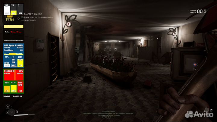 Asus ROG Strix GeForce GTX1070Ti