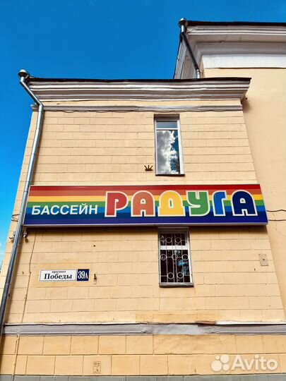 Все виды массажа