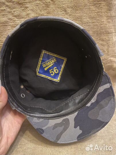 Кепка мужская камуфляжная