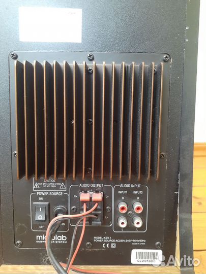 Акустическая система 2.1