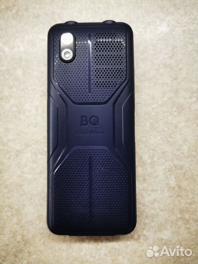 BQ 2842 Disco Boom