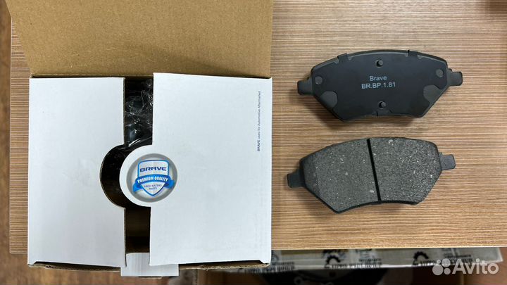 Brbp181 Brave Колодки тормозные передние Chery