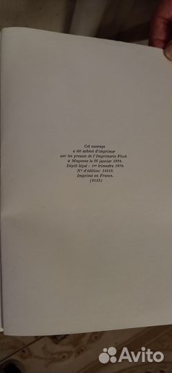 Продам книгу Л.Толстой на французском языке