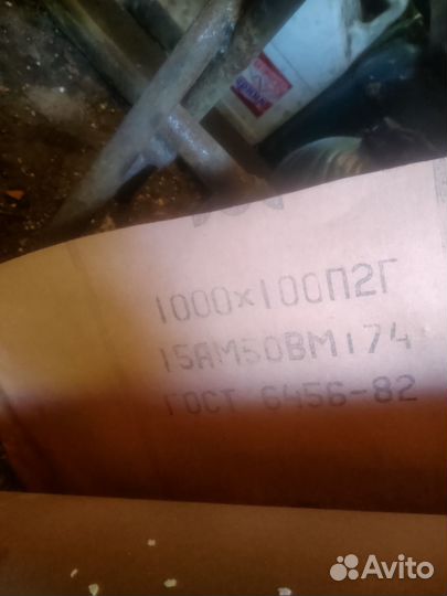 Наждачная бумага автомобильная