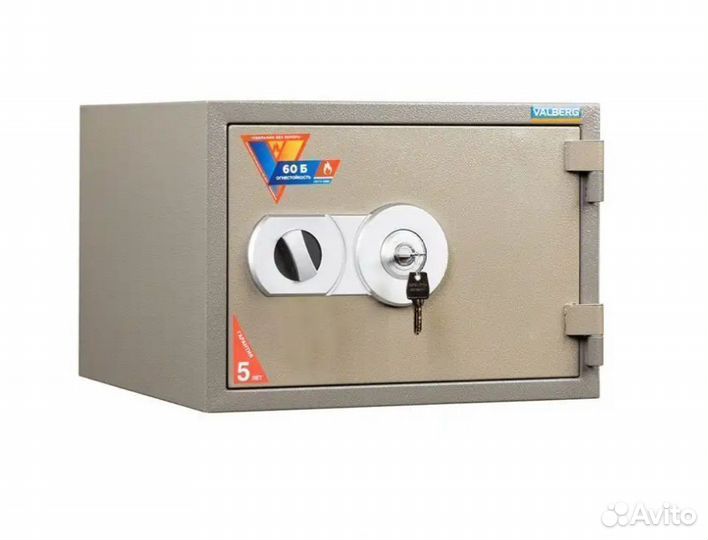 Огнестойкий сейф FRS-32 KL