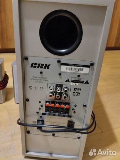 Домашний кинотеатр bbk