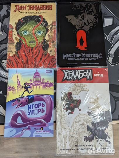 Разные комиксы (Альтернативные комиксы, DC, дбк)