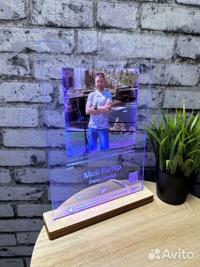 Подарок на 8 марта